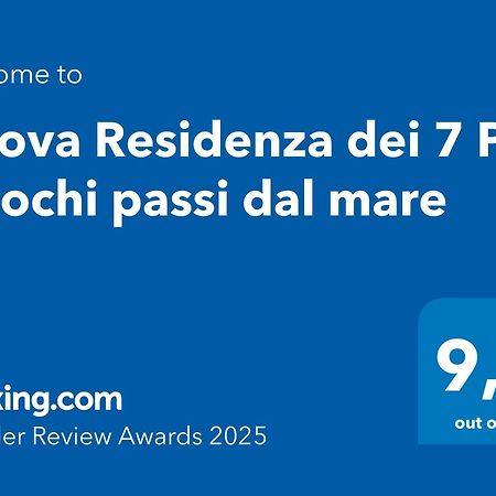 Ferienwohnung Nuova Residenza Dei 7 Pini A Pochi Passi Dal Mare Porto Pino Exterior foto